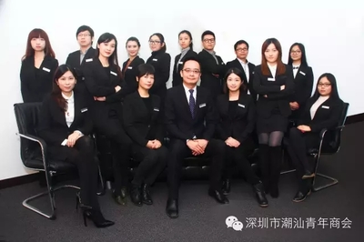 僑誠(chéng)移民 打造一站式海外移民、置業(yè)與資本投資咨詢服務(wù)體系